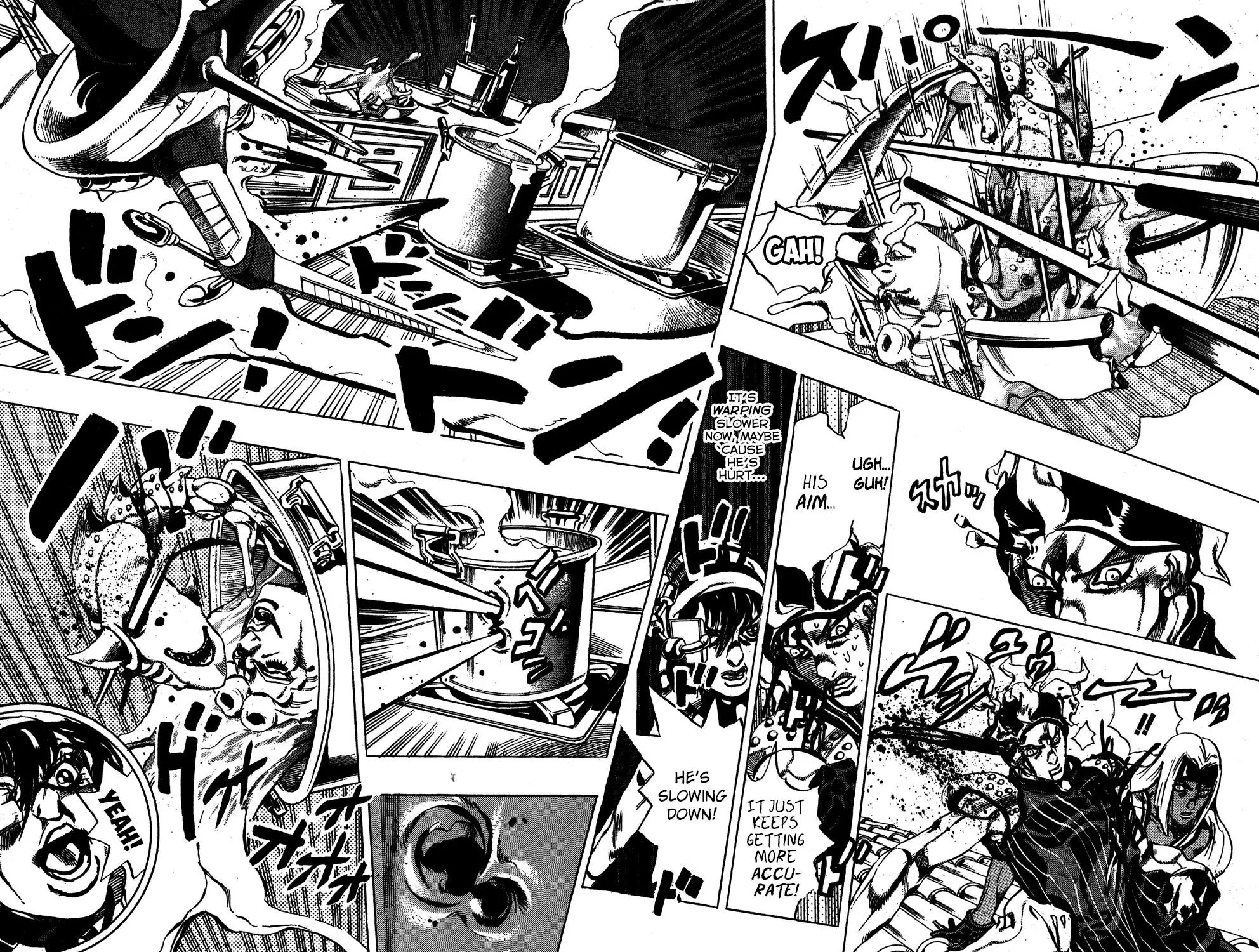 Page 7 of Chapter 529