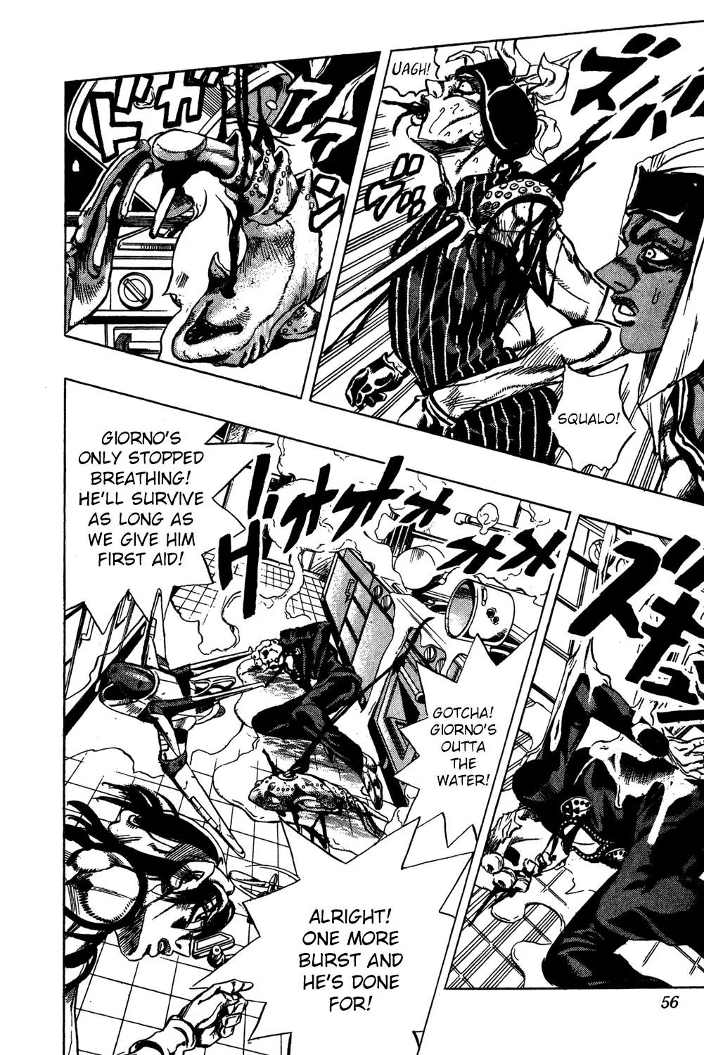 Page 8 of Chapter 529