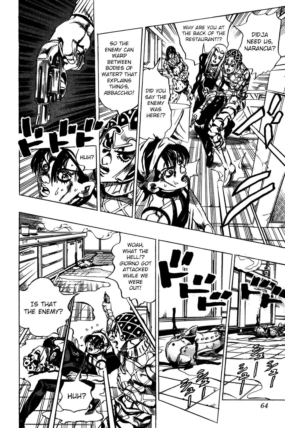 Page 15 of Chapter 529