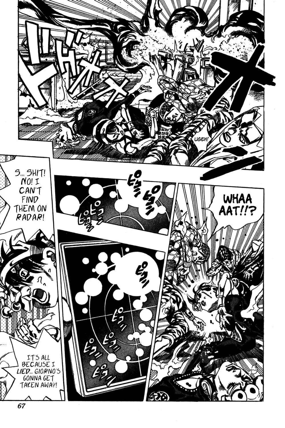 Page 18 of Chapter 529