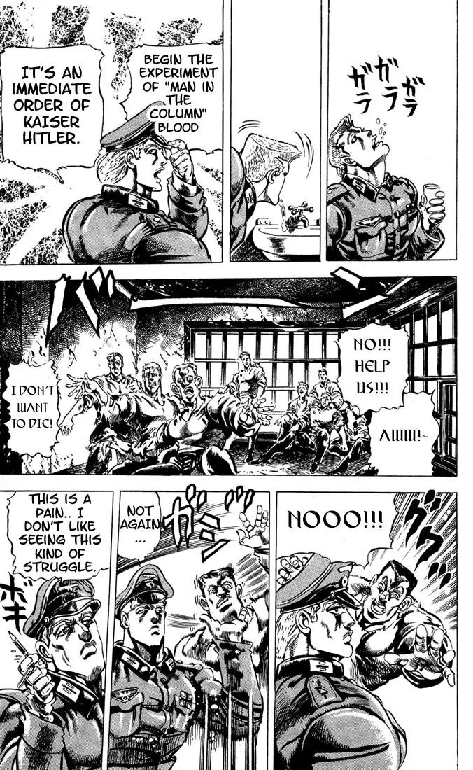 Page 7 of Chapter 53