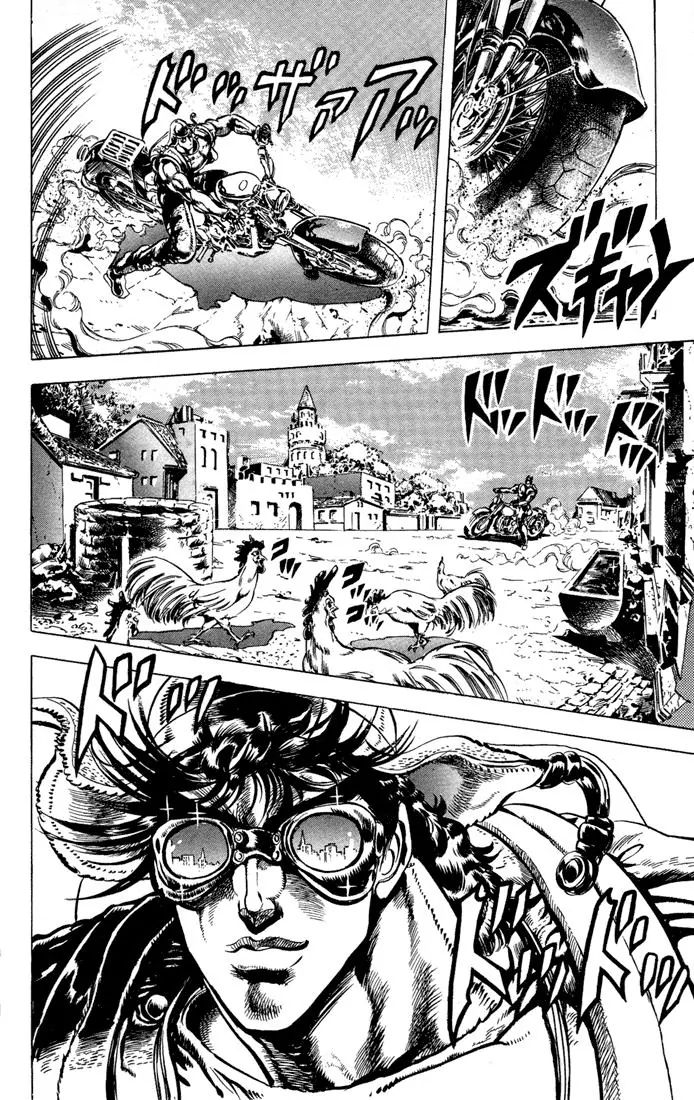Page 11 of Chapter 53