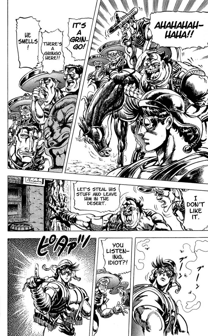 Page 13 of Chapter 53