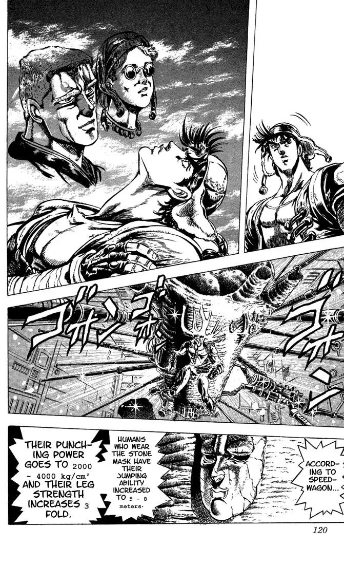 Page 17 of Chapter 53
