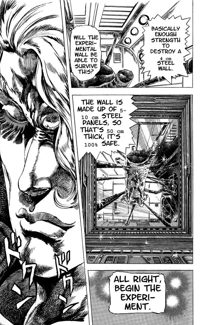 Page 18 of Chapter 53