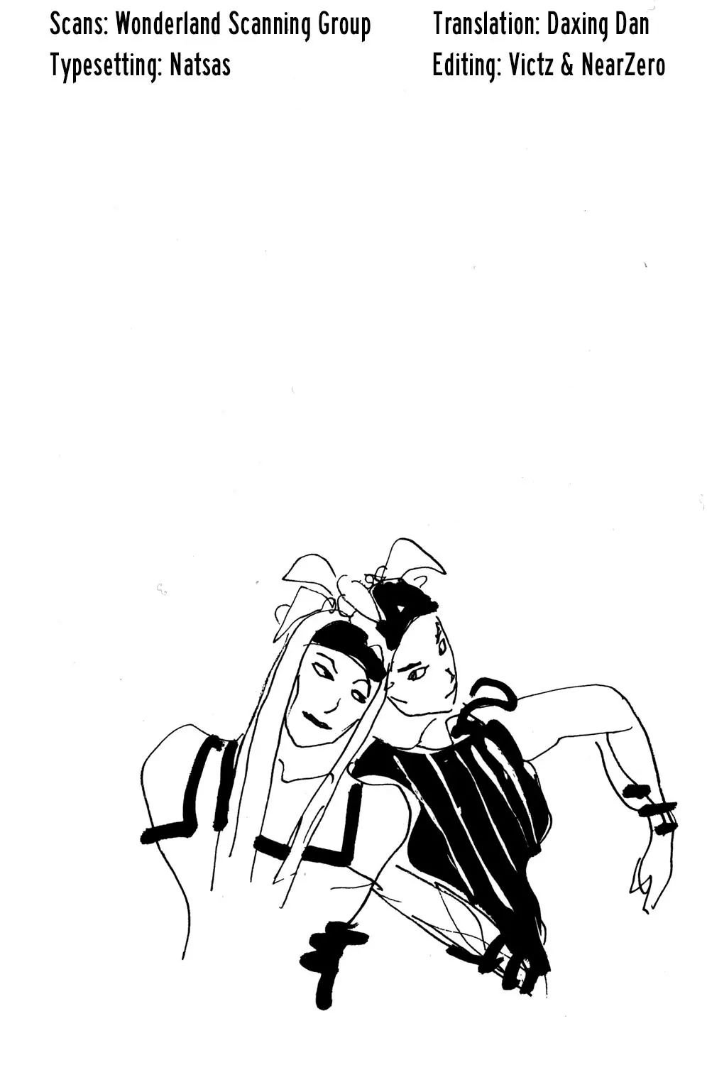 Page 1 of Chapter 530