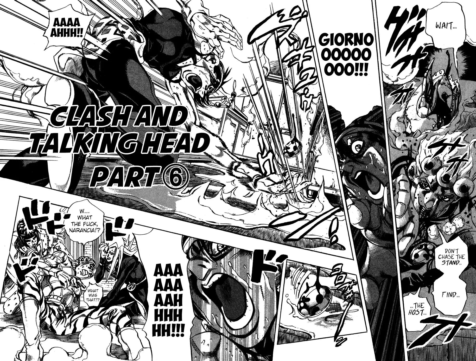 Page 3 of Chapter 530