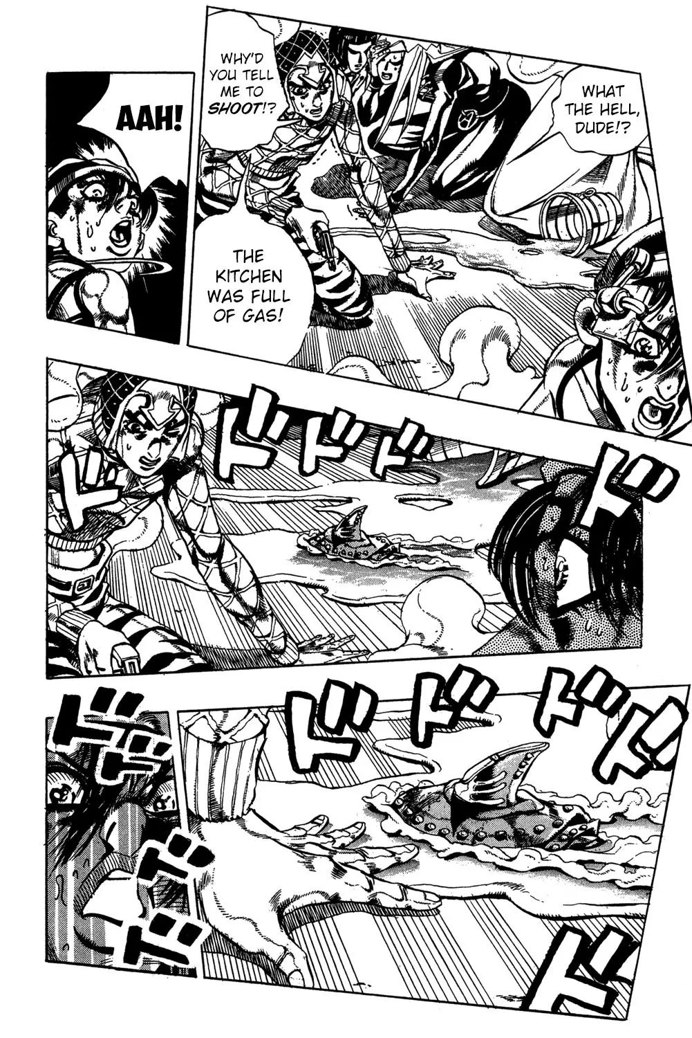 Page 4 of Chapter 530