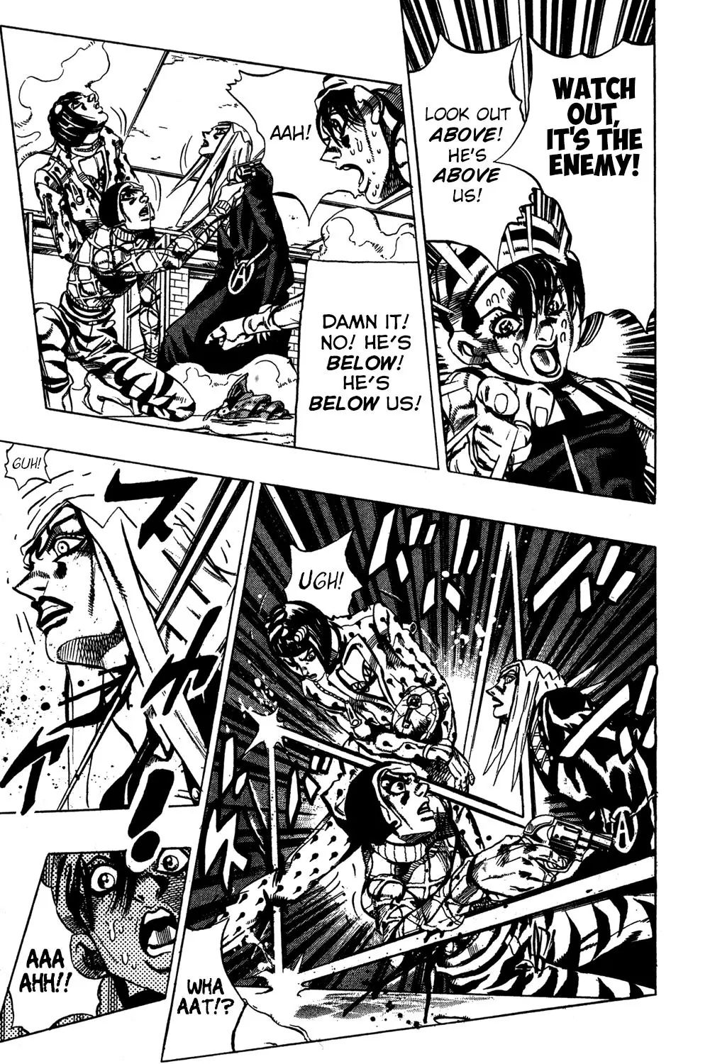 Page 5 of Chapter 530