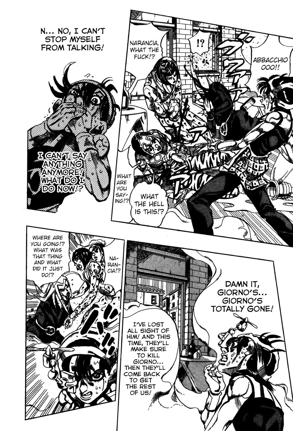 Page 6 of Chapter 530