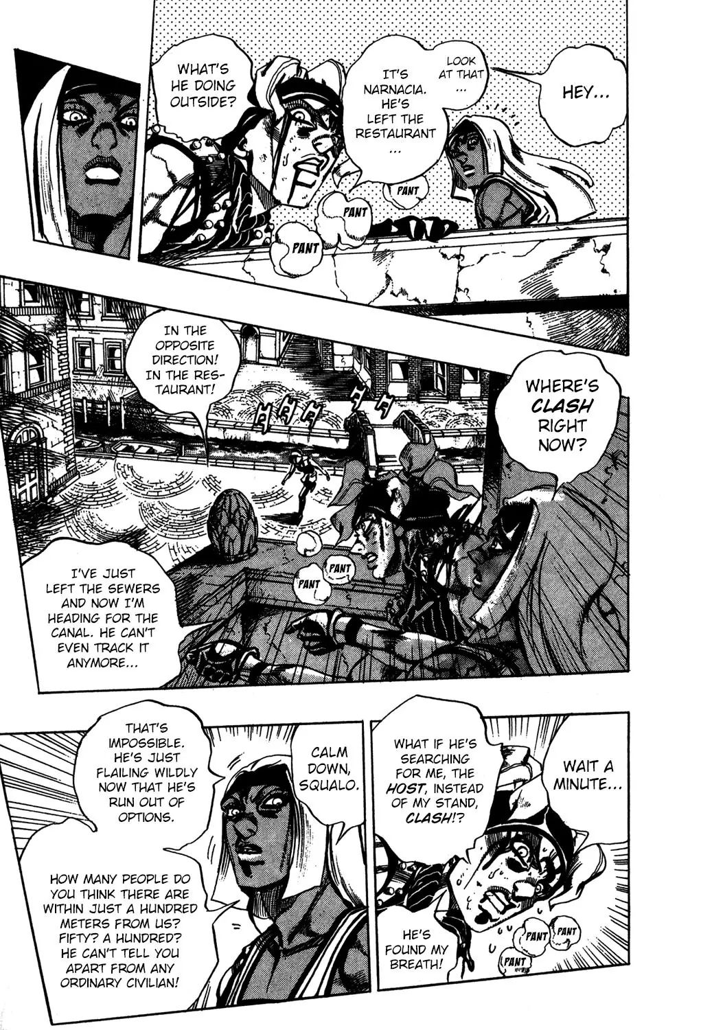 Page 9 of Chapter 530
