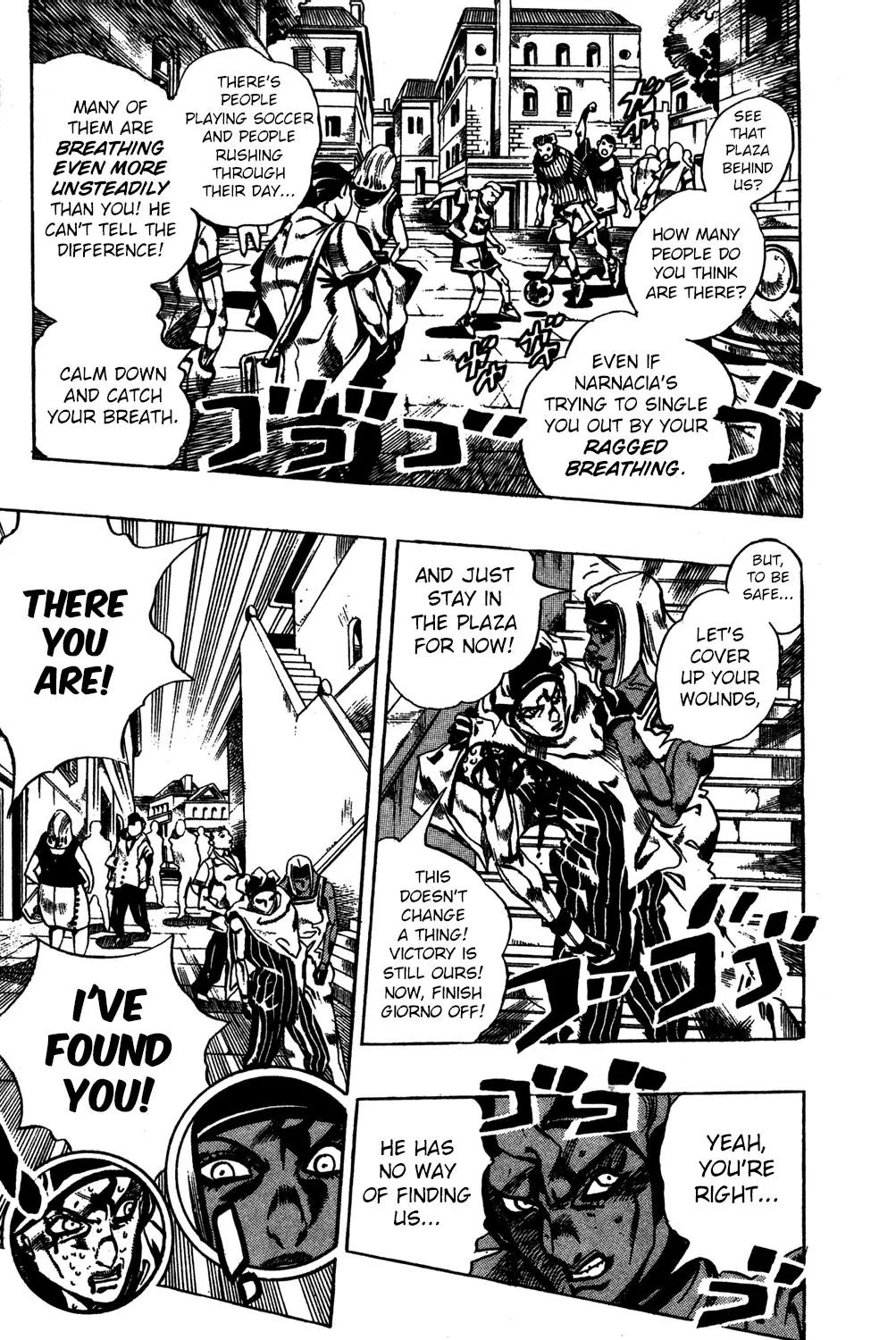 Page 11 of Chapter 530