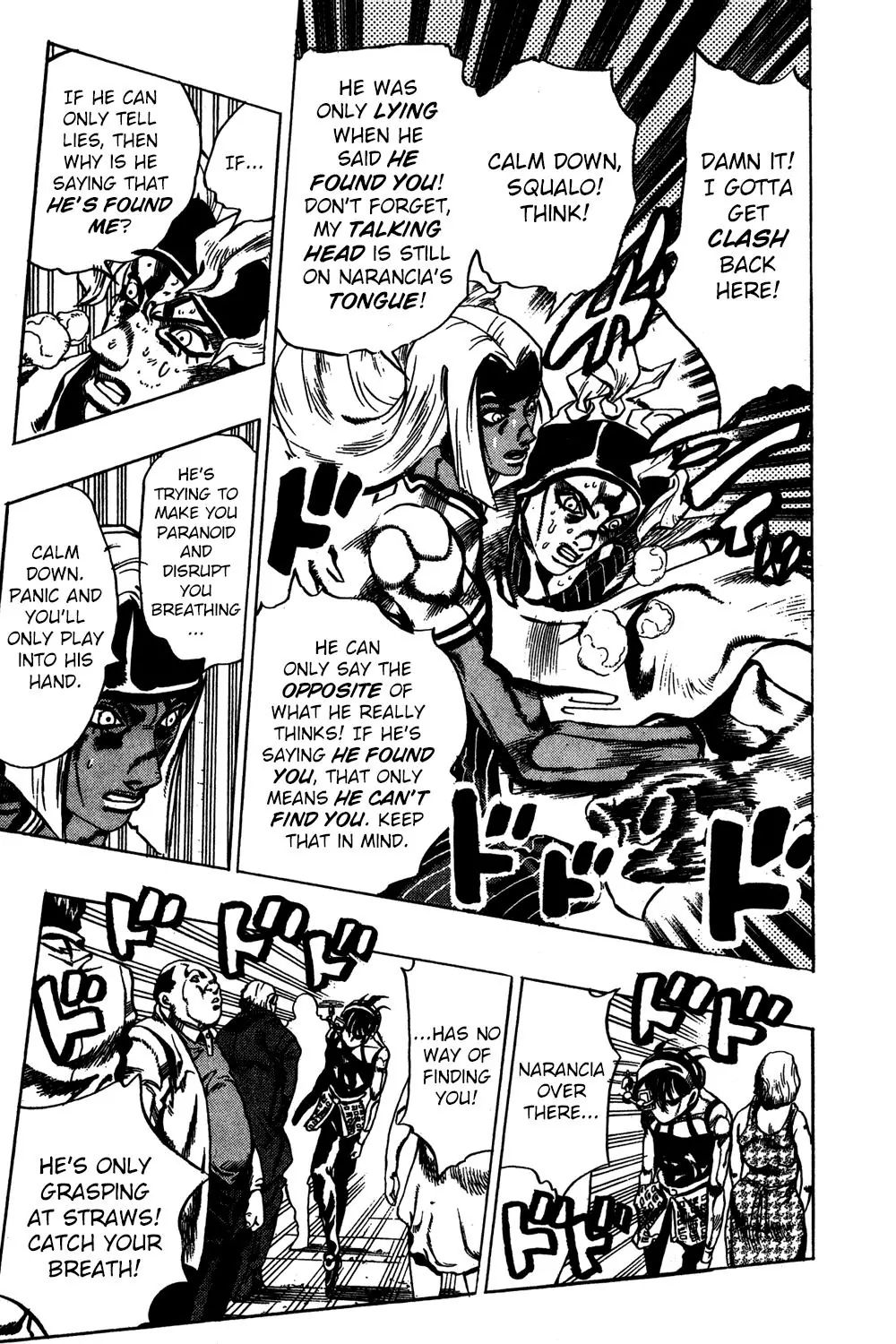 Page 13 of Chapter 530