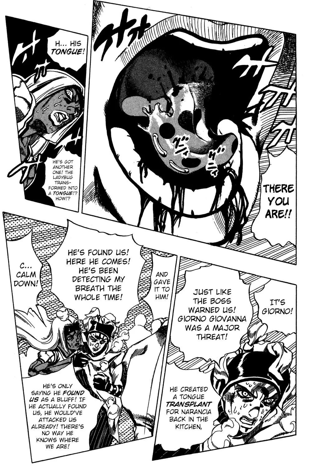 Page 17 of Chapter 530