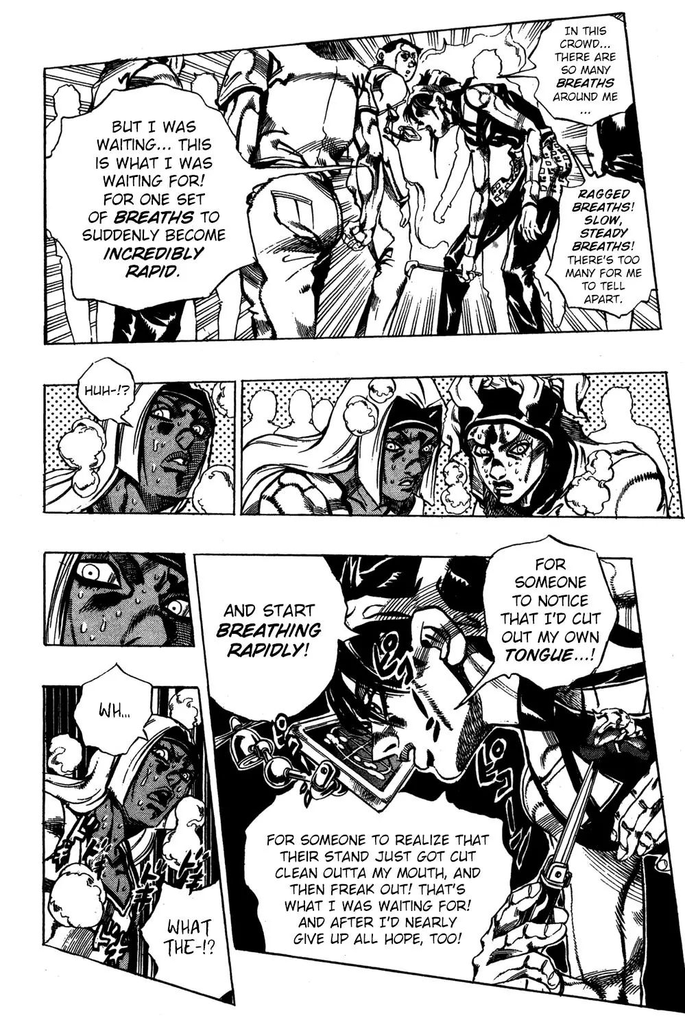 Page 18 of Chapter 530