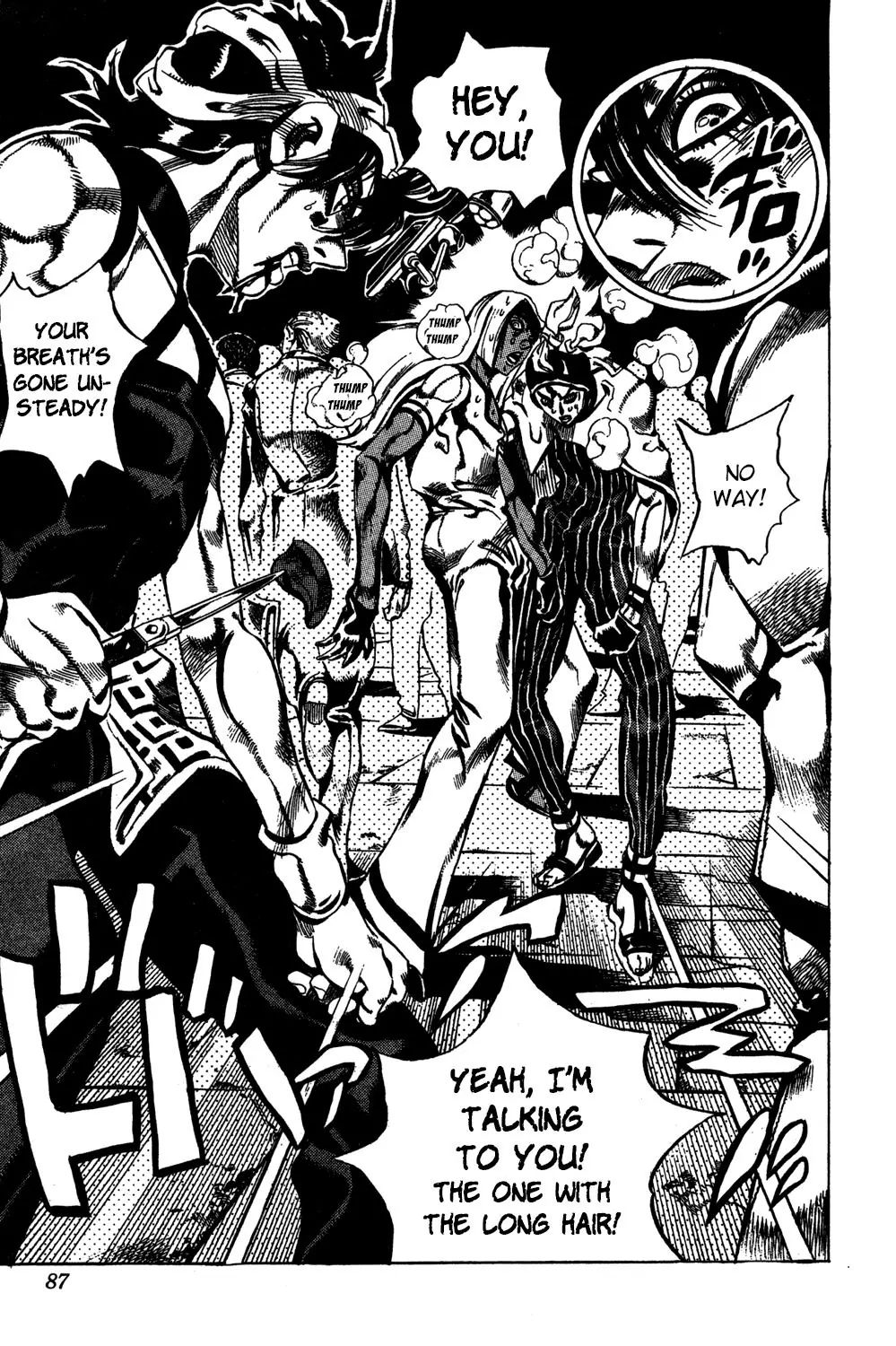 Page 19 of Chapter 530