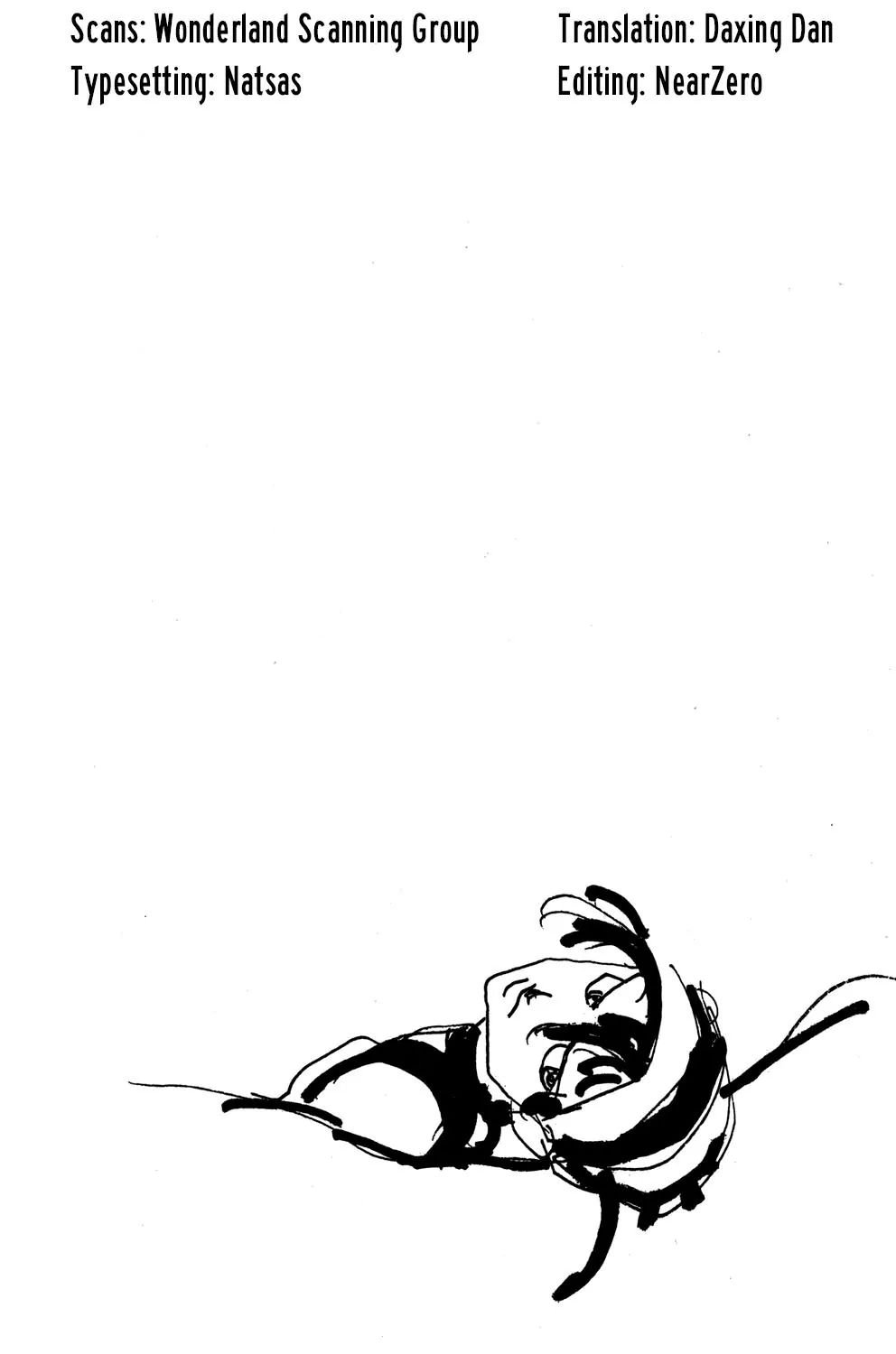 Page 1 of Chapter 531