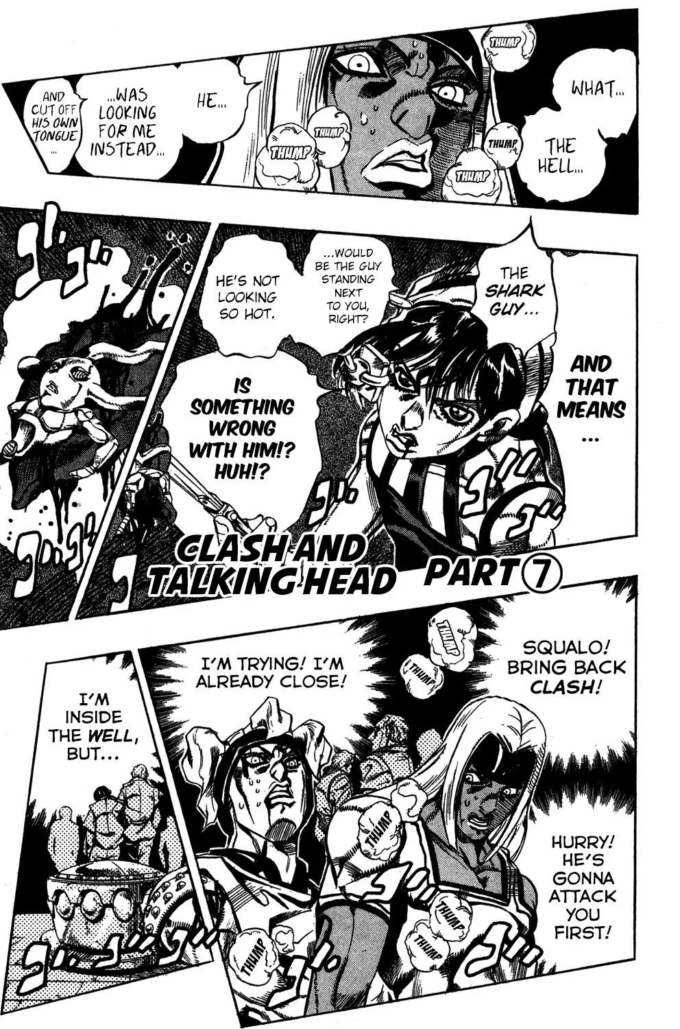 Page 2 of Chapter 531