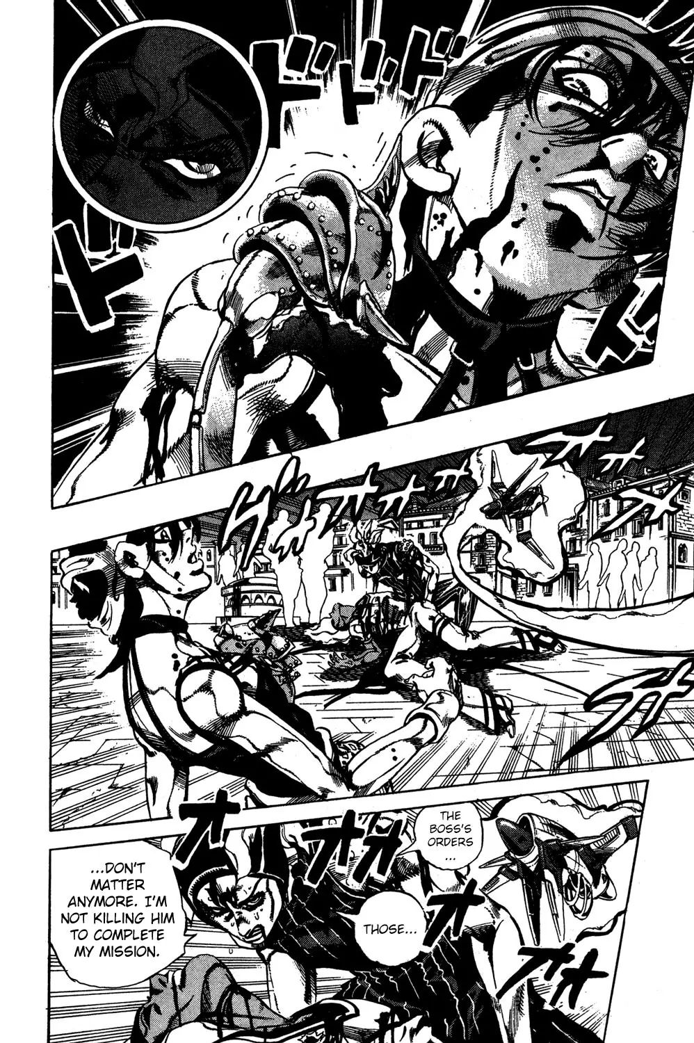 Page 7 of Chapter 531