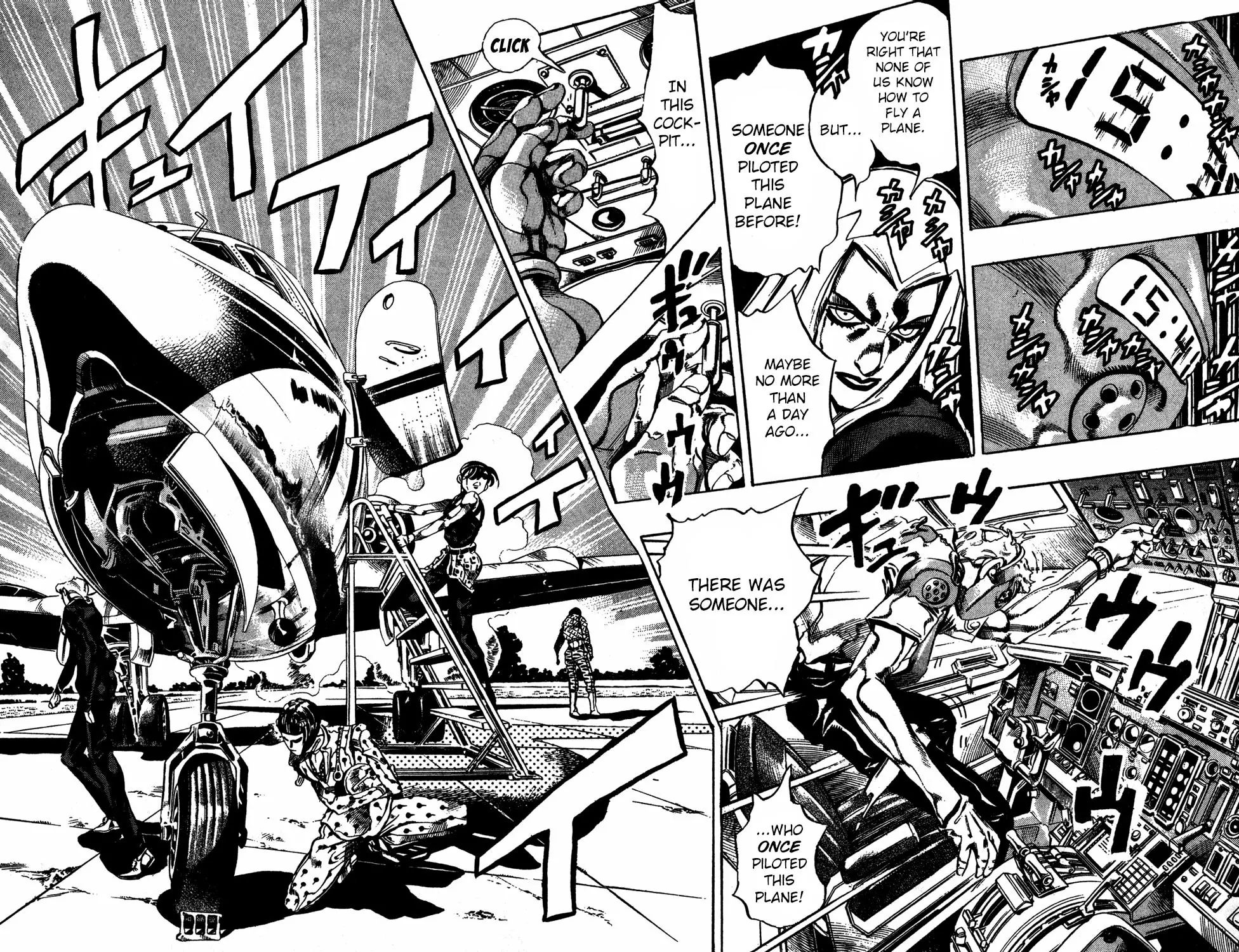Page 7 of Chapter 532