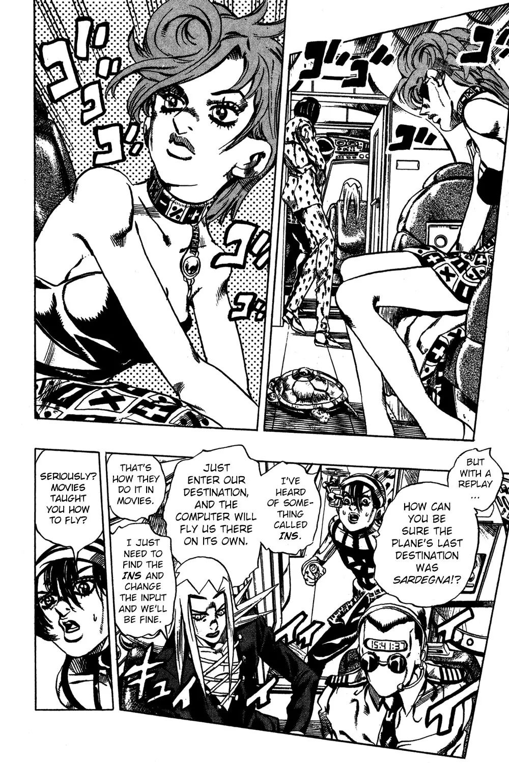 Page 9 of Chapter 532