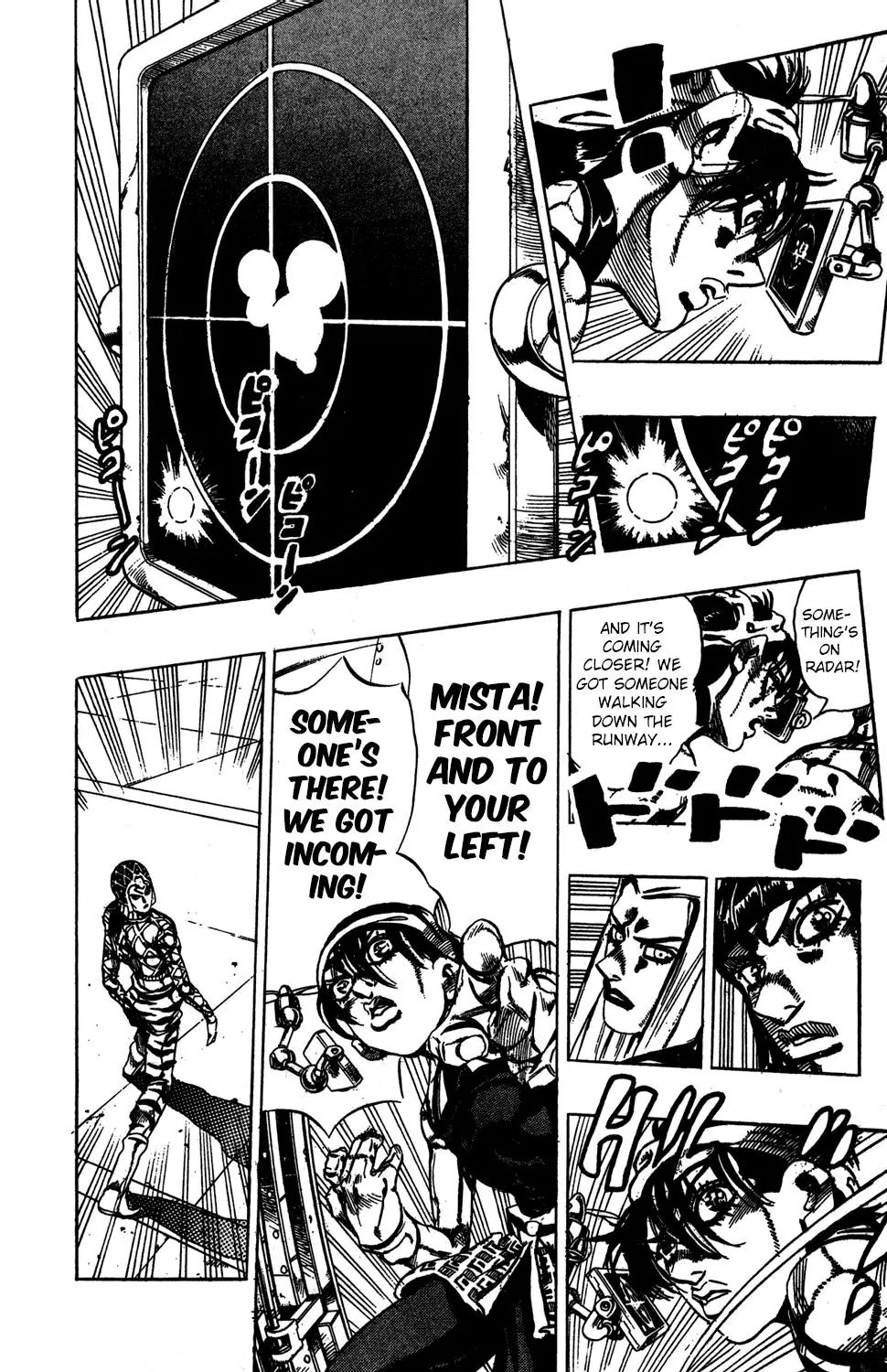 Page 11 of Chapter 532