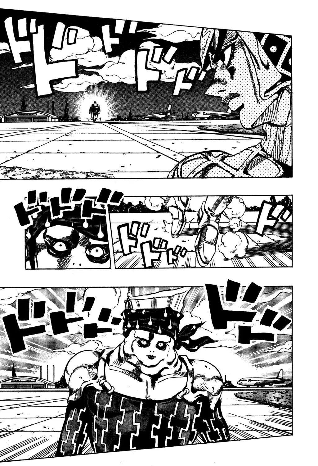 Page 12 of Chapter 532