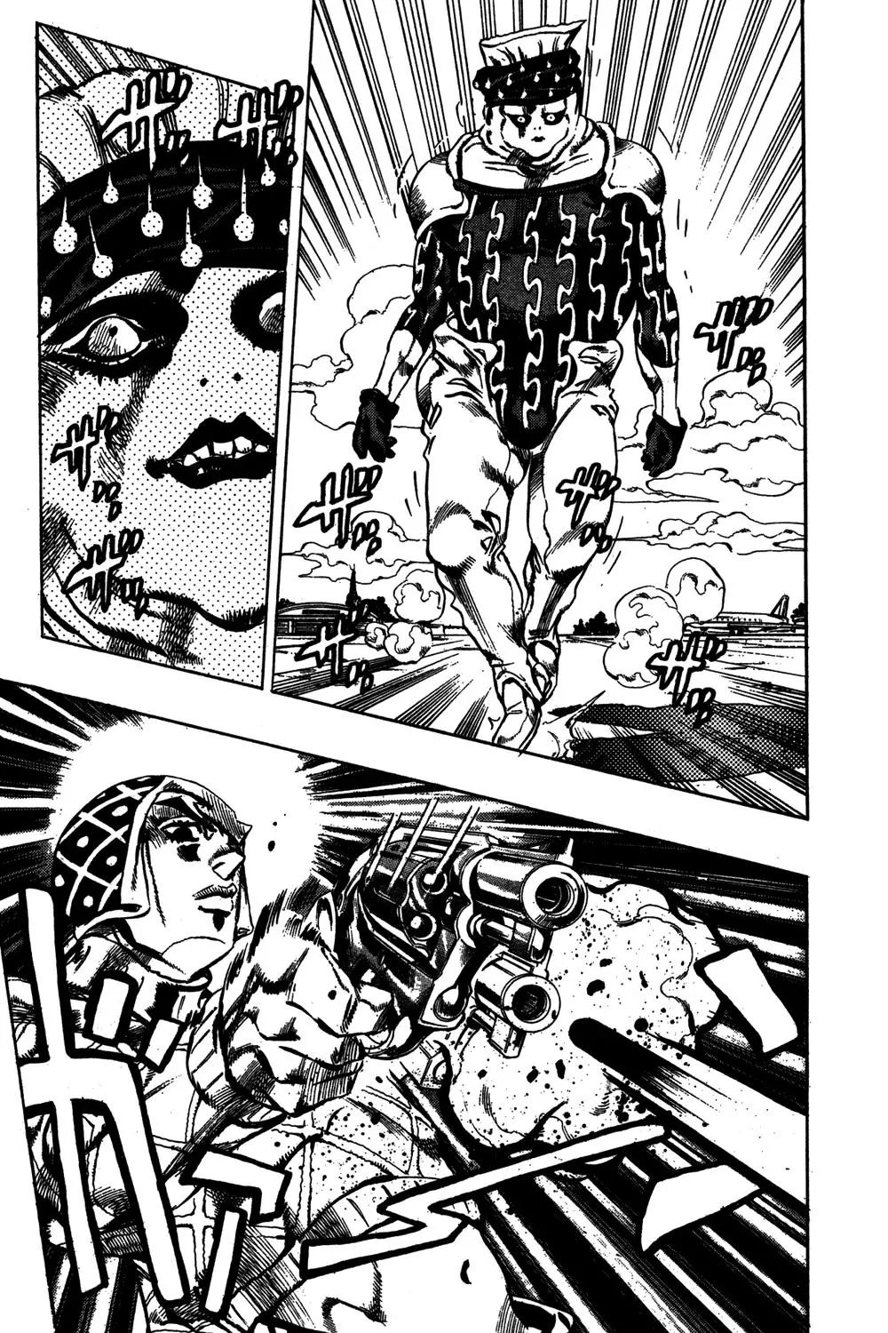 Page 14 of Chapter 532