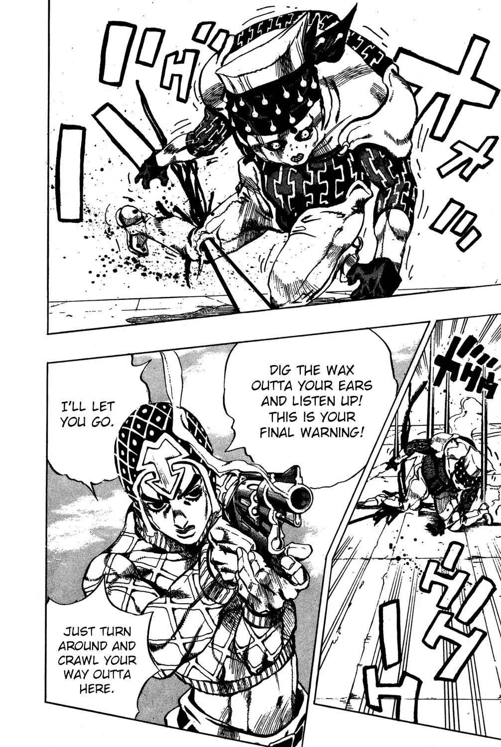 Page 15 of Chapter 532