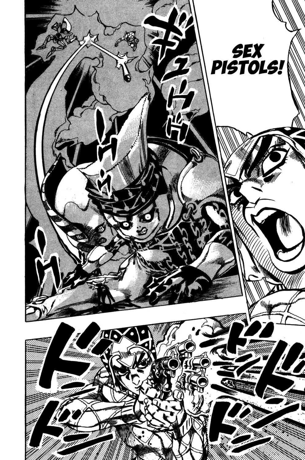 Page 17 of Chapter 532