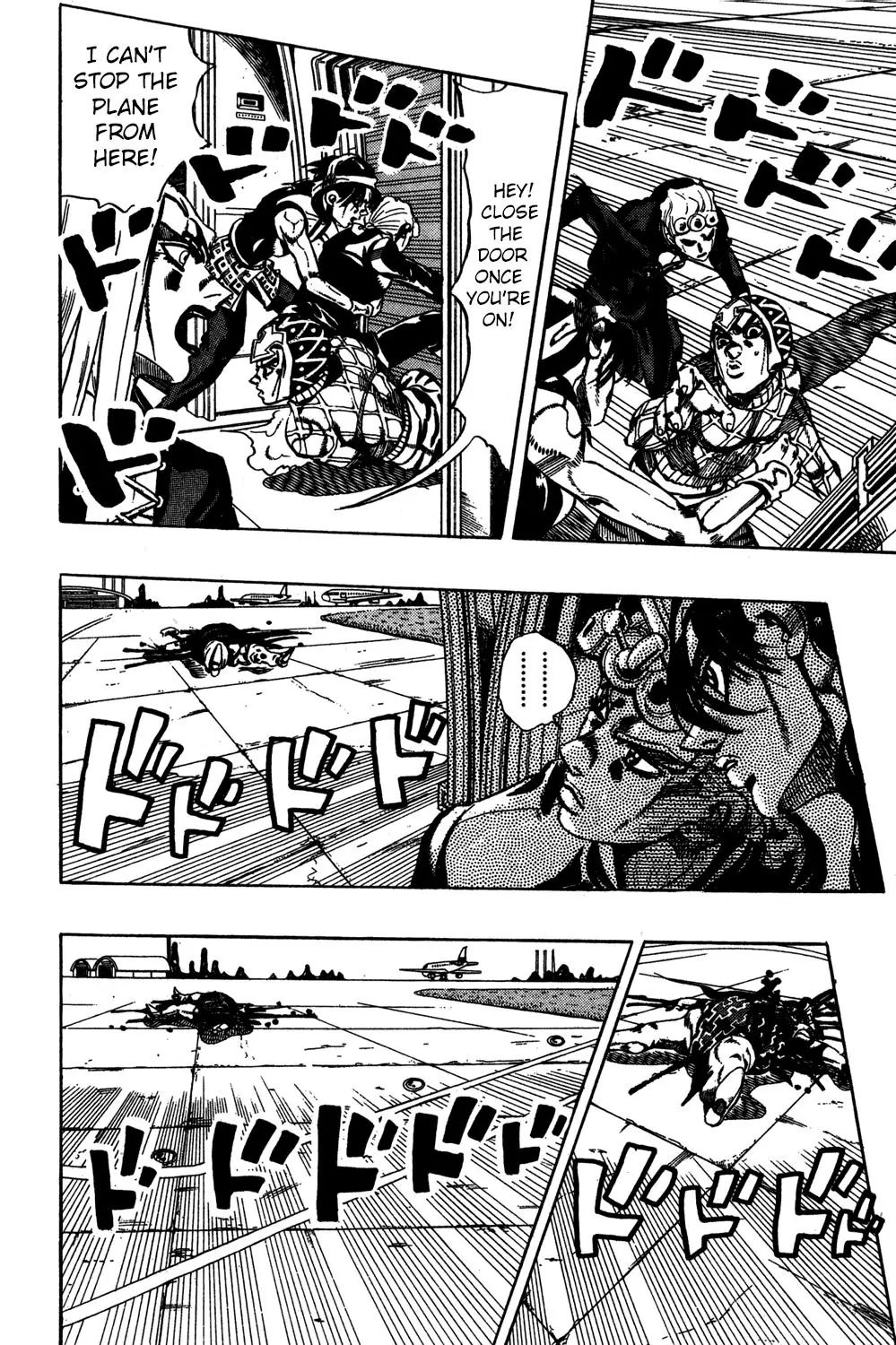 Page 6 of Chapter 533