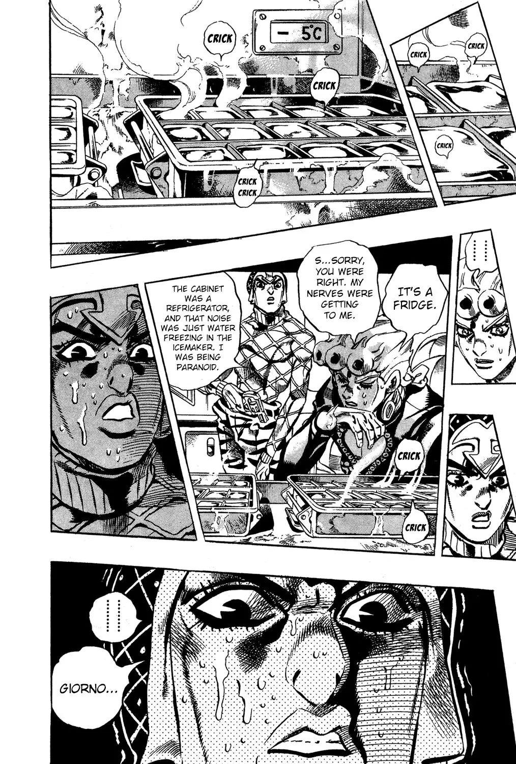 Page 15 of Chapter 533