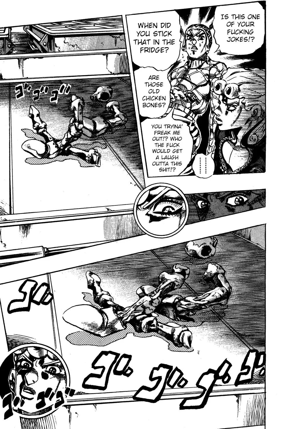 Page 16 of Chapter 533