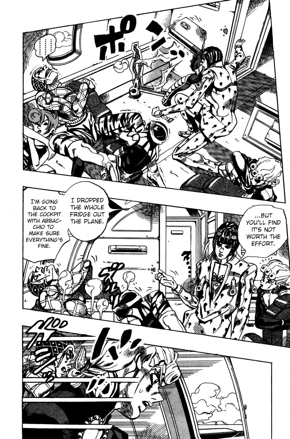 Page 8 of Chapter 534