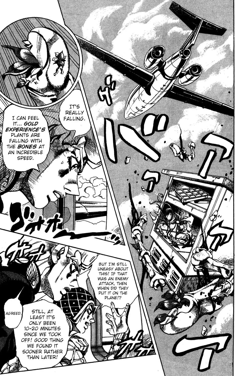 Page 9 of Chapter 534