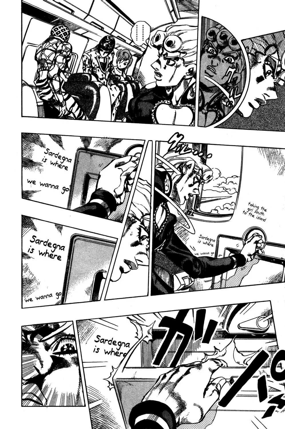 Page 12 of Chapter 534