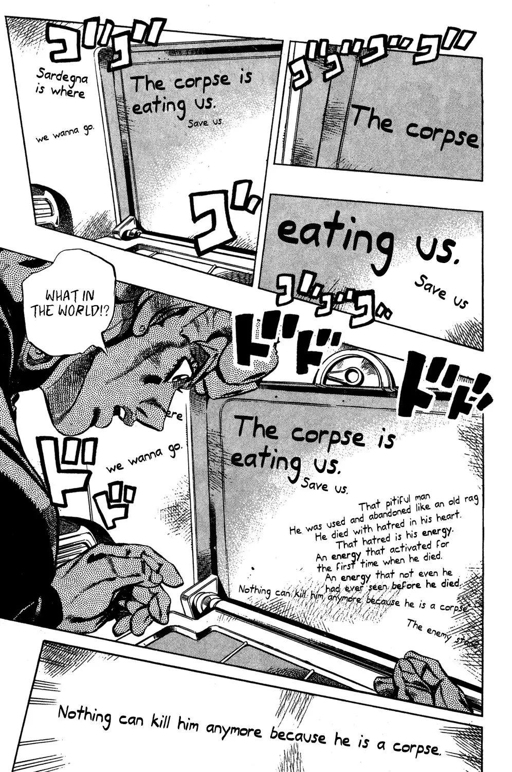 Page 13 of Chapter 534