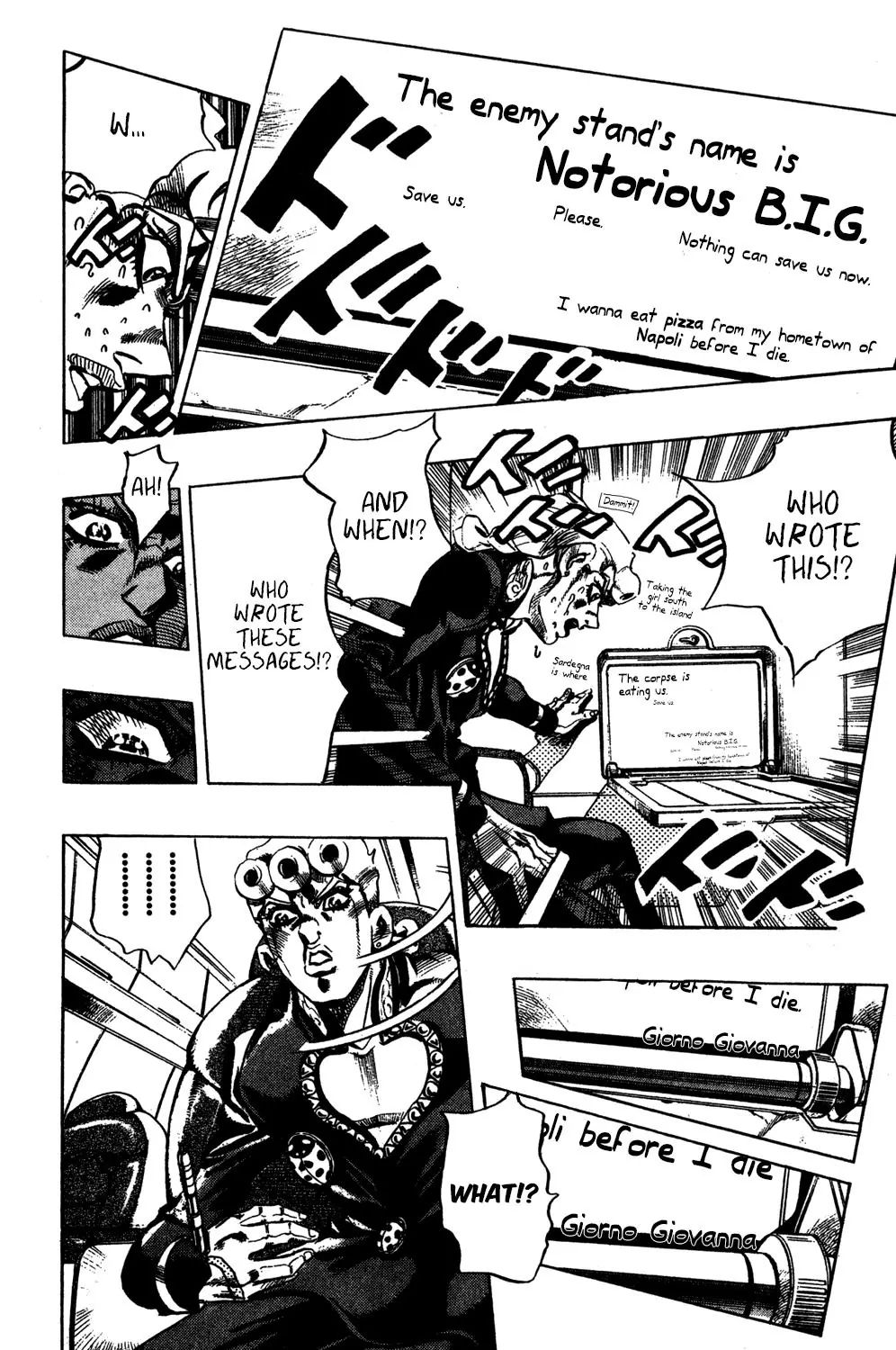 Page 14 of Chapter 534
