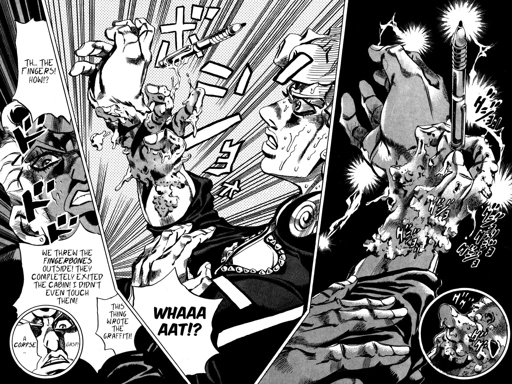 Page 16 of Chapter 534