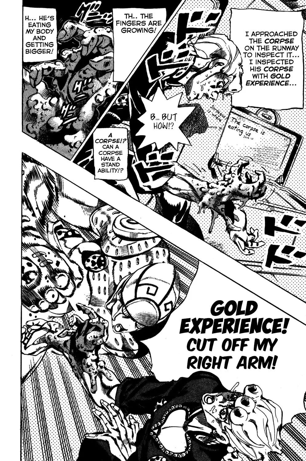 Page 17 of Chapter 534