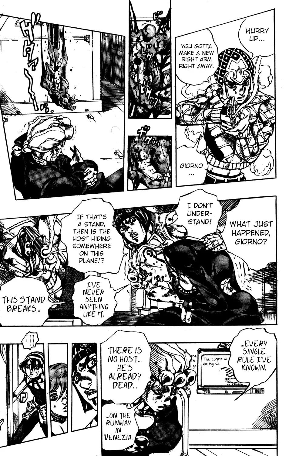Page 5 of Chapter 535
