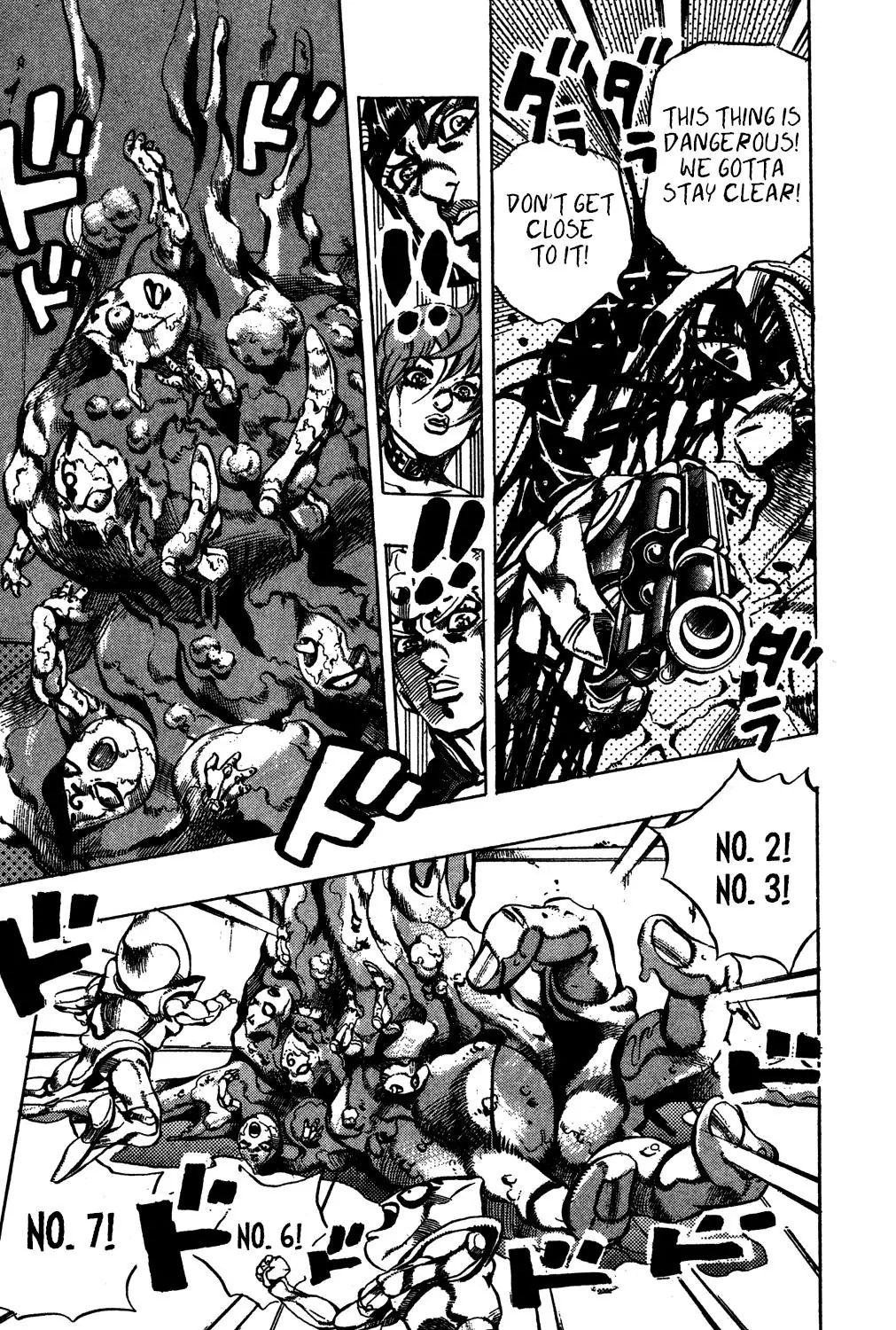 Page 7 of Chapter 535