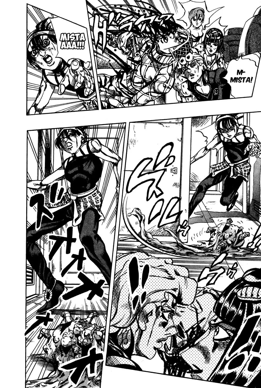 Page 8 of Chapter 535