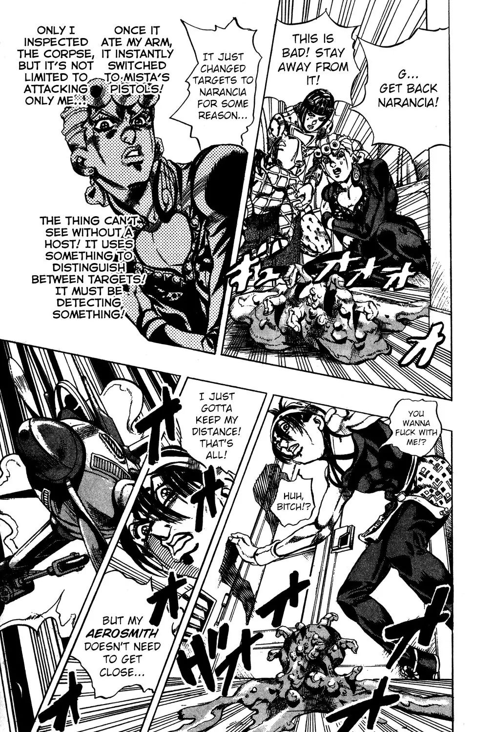 Page 9 of Chapter 535