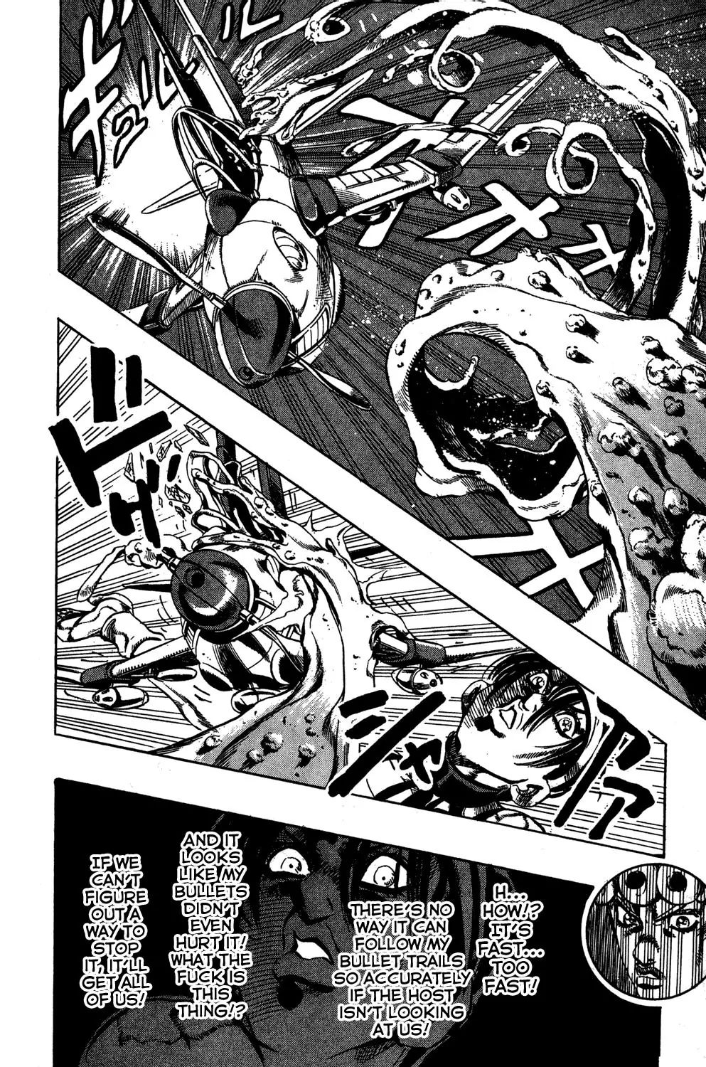 Page 11 of Chapter 535