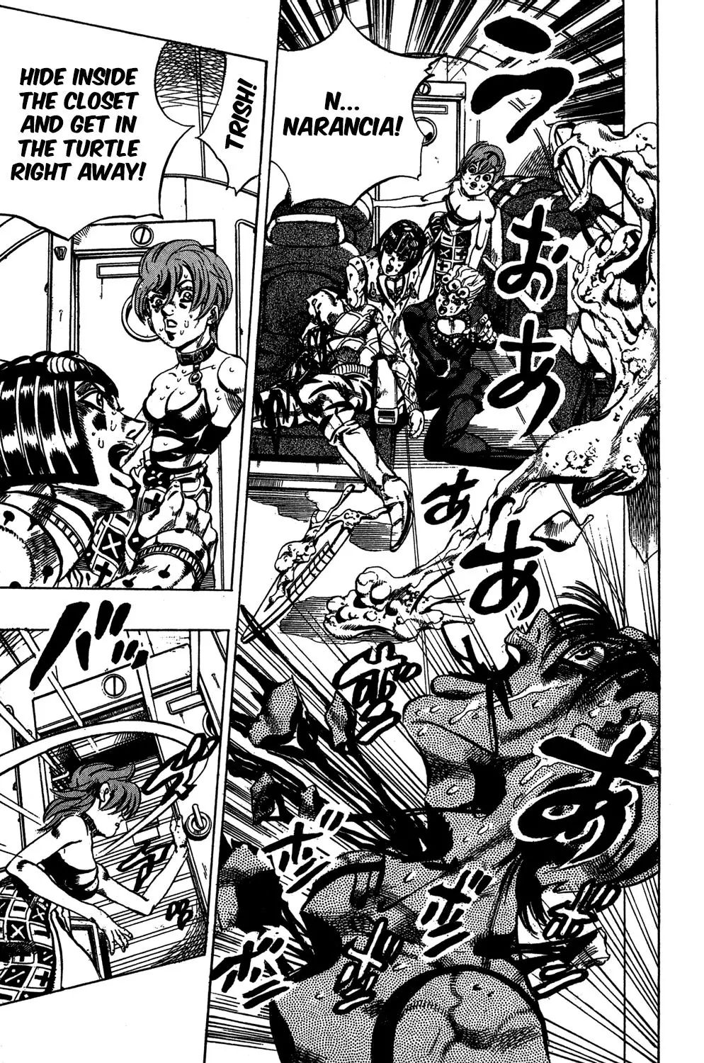 Page 12 of Chapter 535