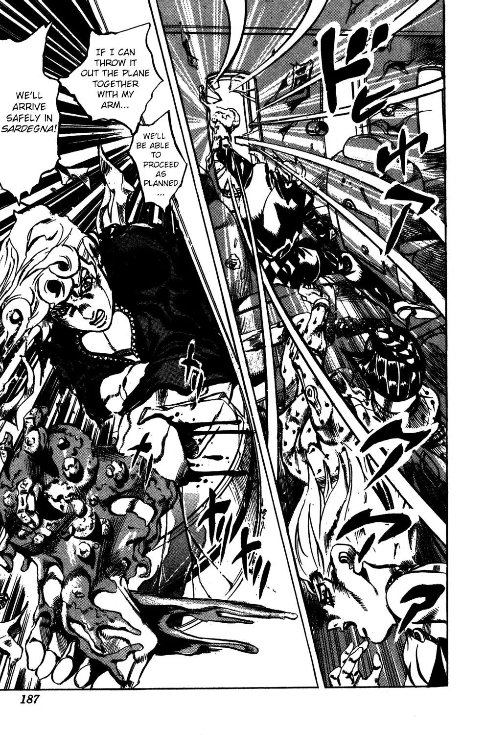 Page 17 of Chapter 535