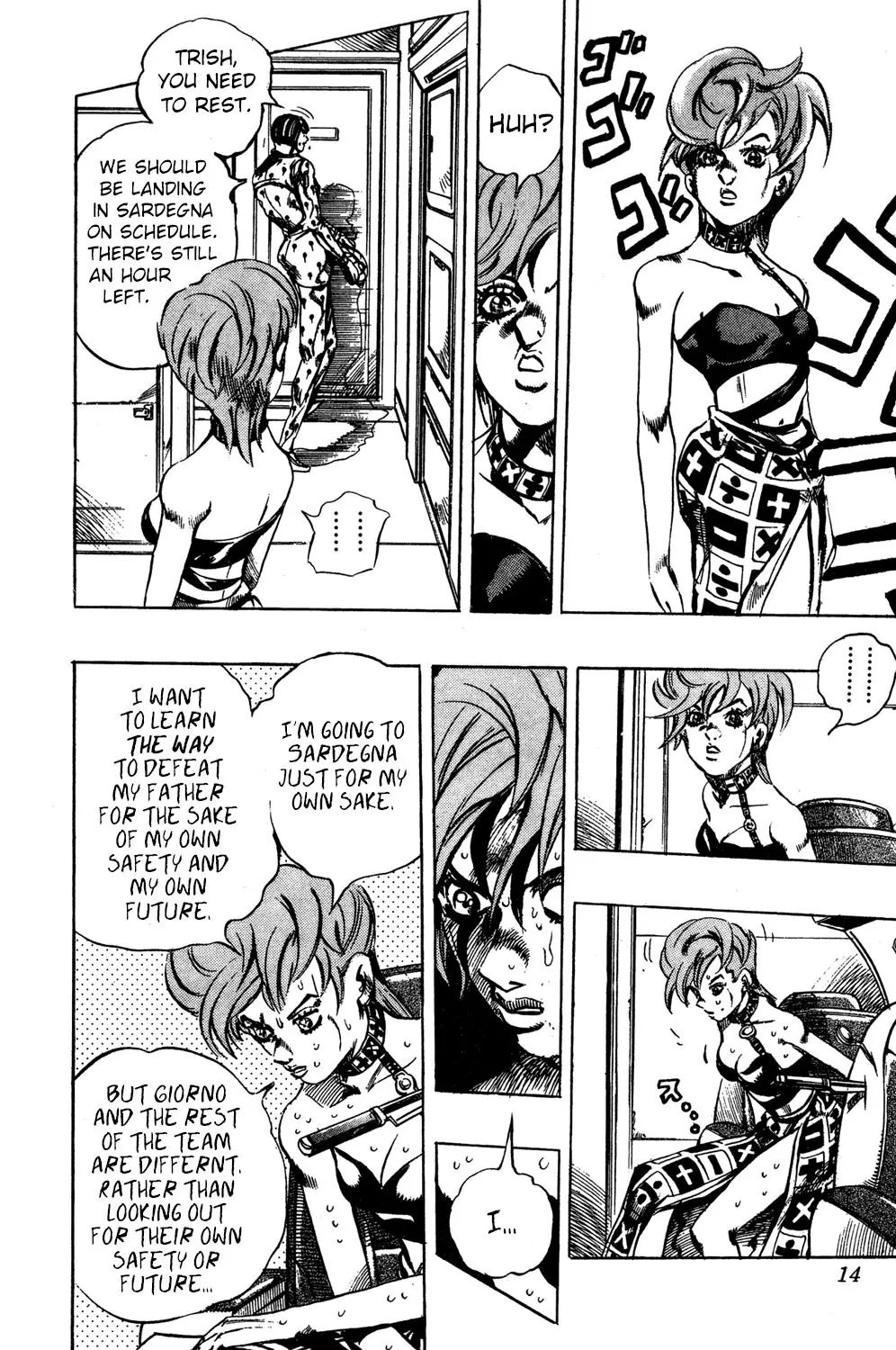 Page 9 of Chapter 536