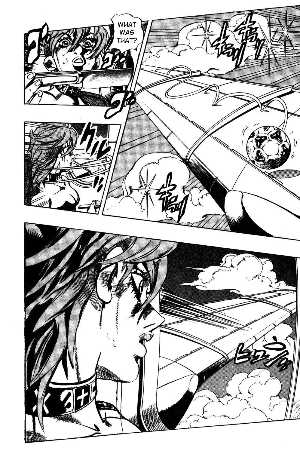 Page 11 of Chapter 536