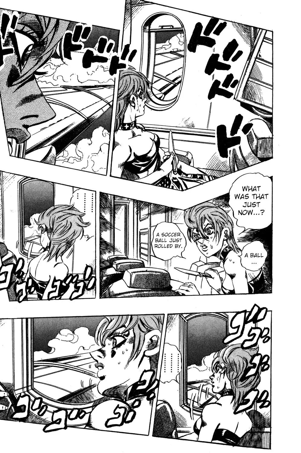 Page 12 of Chapter 536